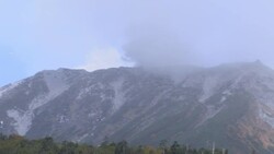 Ash-covered Mount Ontake continues to rumble after deadly eruption News Clip