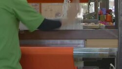 Weaving on loom Stock Footage