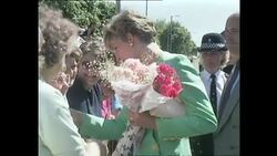 Princess Diana opens Marriage Guidance Centre News Clip