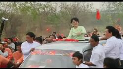 Aung San Suu Kyi at rally in Mandalay before falling ill Instructional Video