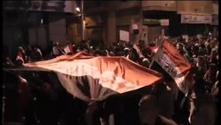 Anti-Mubarak demo in country's second city Instructional Video