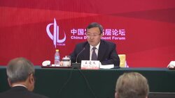 Chinese commerce official: Beijing will 'defend trade interests' in US tariff dispute Instructional Video