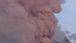 A volcano in western Indonesia that has been spewing clouds of searing gas high into the air let out a new powerful burst Wednesday. (June 10) Instructional Video