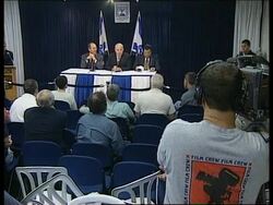 ISRAEL: CABINET APPROVE NEW JERUSALEM PLAN News Clip