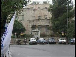 ISRAEL: ISRAELI SETTLERS STAGE PROTEST News Clip