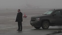 Secretary of State Kerry arrives to show support for fledgling government Instructional Video