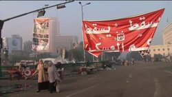 WRAP Second day of voting, Alexandria, Tahrir Sq, polling station Instructional Video