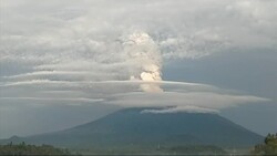 Time lapse of ash spewing from Mount Agung Instructional Video