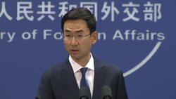 DAILY MOFA BRIEFING Instructional Video