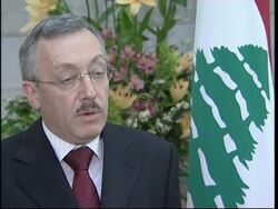 Int. tribunal established on Hariri murder; headlines, reax Instructional Video