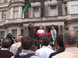 Rebel Supporters Rally Outside the Libyan Embassy News Clip
