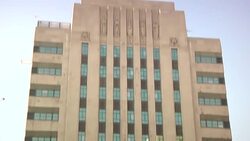 Sale of LA Times to Billionaire Being Negotiated Instructional Video