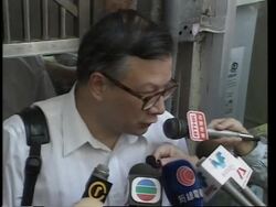 Hong Kong, Swiss, New Zealand Falun Gong followers convicted News Clip