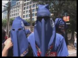 Anti-Bush protest ahead of US president's visit News Clip