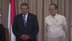 Philippines and Indonesia resolve sea border dispute after 20 years of negotiations News Clip
