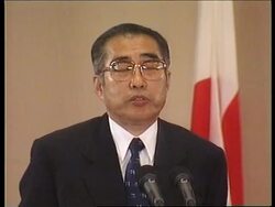 CHINA: JAPANESE PM OBUCHI OFFICIAL VISIT (2) News Clip