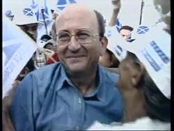 NICARAGUA: BOGUS PARTIES HUNT FOR VOTES TO GET STATE SUBSIDY News Clip