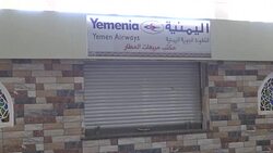 CLEAN : Coalition blockade strands thousands of Yemenis News Clip