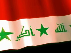 Flag of Iraq waving in HD Stock Footage