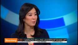 Obama Delays Marine One to Retrieve BlackBerry News Clip