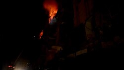 CLEAN : Bomb kills at least 45 in Shiite area News Clip