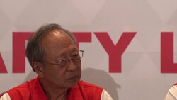 CLEAN : New Singapore opposition party launches as polls loom News Clip