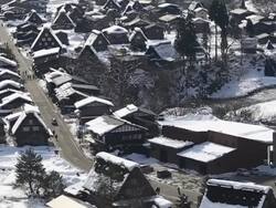shirakawago Gassho-Dukuri World Heritage Stock Footage