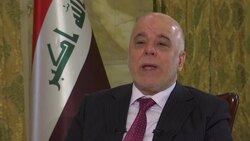 ONLY ON AP Haider al-Abadi on German teen held by Iraq, latest ops against IS Instructional Video