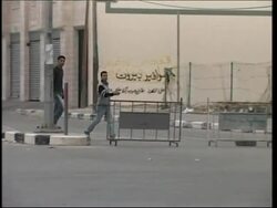 WRAP Attack on Fatah security chief's house, five dead ADDS bodies, house, gunfire News Clip