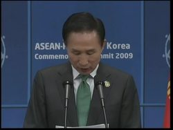 ASEAN leaders boost cooperation, condemn NKorea for nuclear tests News Clip