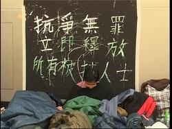 Anti-WTO protestors appear in court News Clip