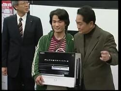 Sony's PlayStation 3 goes on sale in Japan Instructional Video