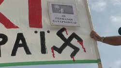 CLEAN : Protesters greet Merkel News Clip