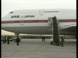 Contingent of Japanese troops arrives en route to Iraq News Clip