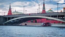 Moscow view Stock Footage