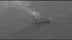 US Coast Guard fires on Japanese ghost ship set adrift by tsunami Instructional Video