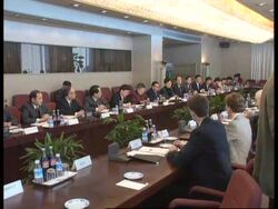 China - USA To Back China's WTO Entry News Clip