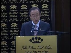 Ban Ki moon news conference following attack on UN compound News Clip
