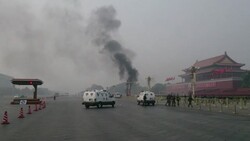 CLEAN : Three dead in Tiananmen Square vehicar News Clip