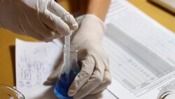 The science concept. Stock Footage