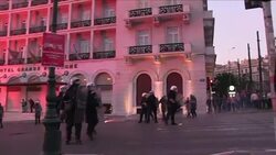 CLEAN : Thousands take to streets in Greece ahead of reform vote News Clip