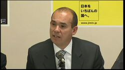 Deadline for full financial reports from Olympus News Clip