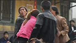 Eleven Chinese miners trapped by gas blast feared dead, relatives Instructional Video