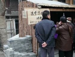MS PAN Pilgrims to donate money and their name will write on brick be used for build temple in order to praying for good luck / xi'an, shaanxi, china Stock Footage