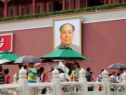 MS Shot of tourists entering gate of heavenly peace with mao zedong painting over entrance / Beijing, China Stock Footage