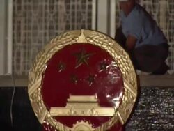 Hong Kong Handover Demonstrations News Clip