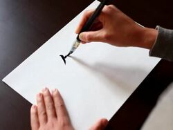 \Ki\ written in Japanese calligraphy Stock Footage