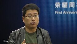 Huawei Wants to Be #1 in China in Three Years News Clip