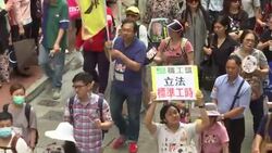 May Day rallies in HKong and Havana News Clip
