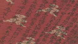 VOICED: Collectors bringing Chinese antiquities home News Clip